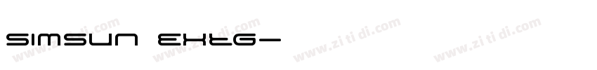 SimSun ExtG字体转换